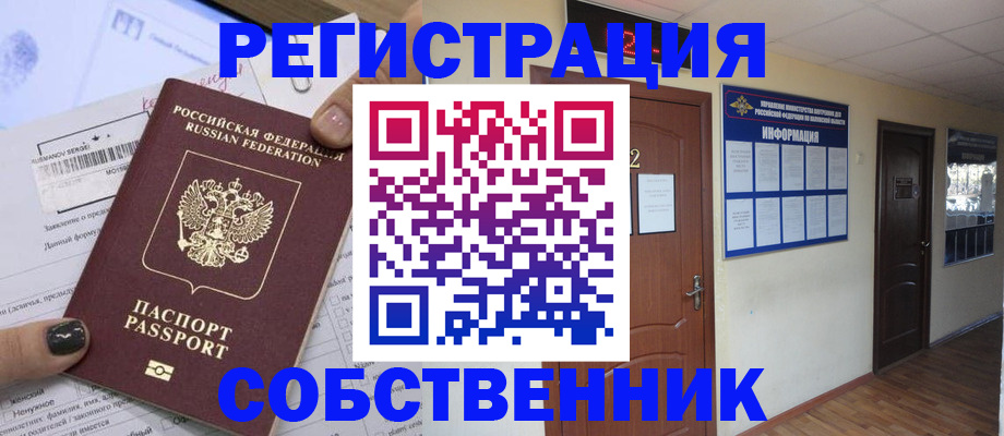 форма 3 в Талдоме